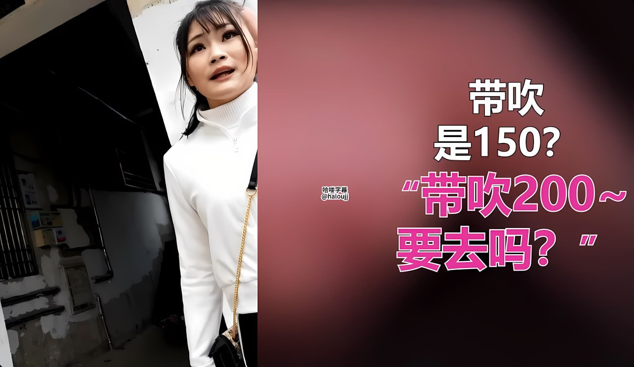 中文字幕网官方,メイリン モデルコレクション メ,观看免费无删减完整版