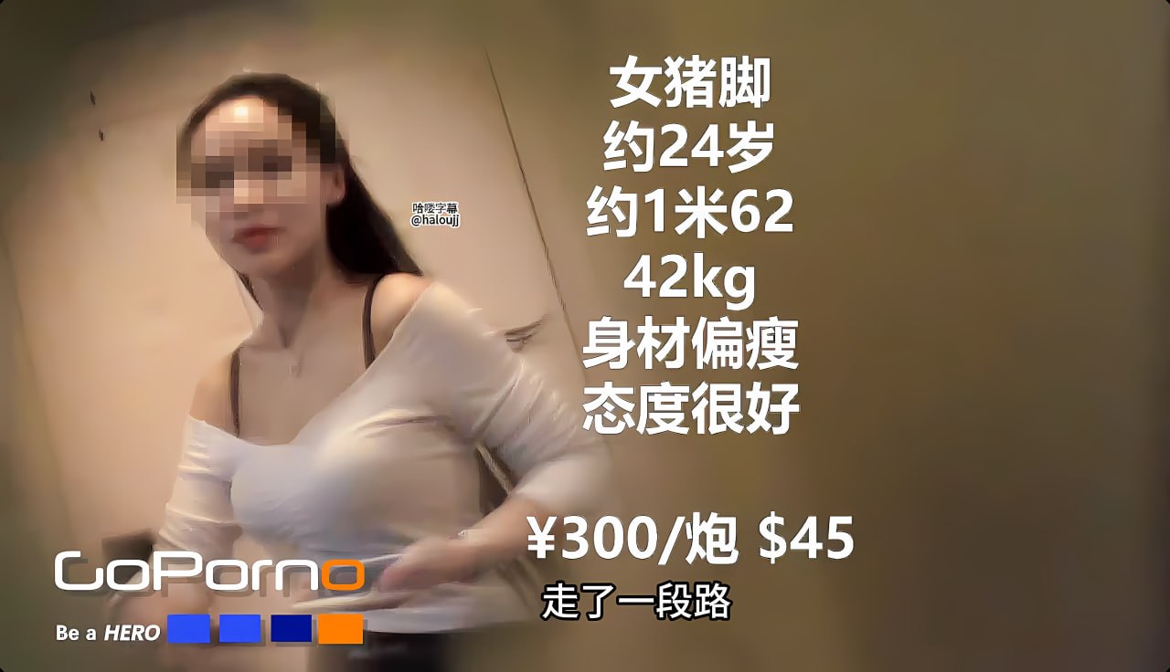 ...メ全集免费观看 - 在线高清51精品国产メイリン モ...