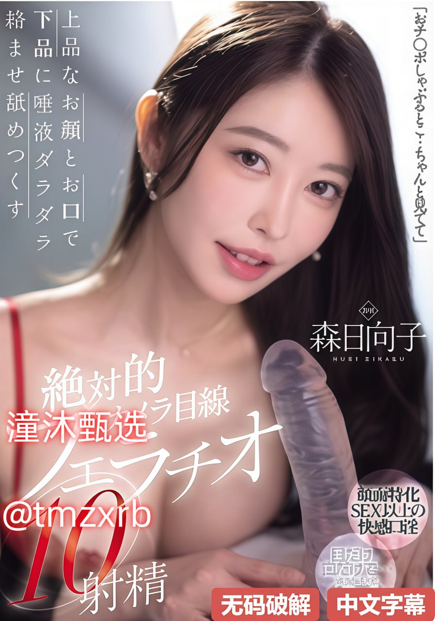 《妻子5》神马影院手机在线_无删减全集在线播放...