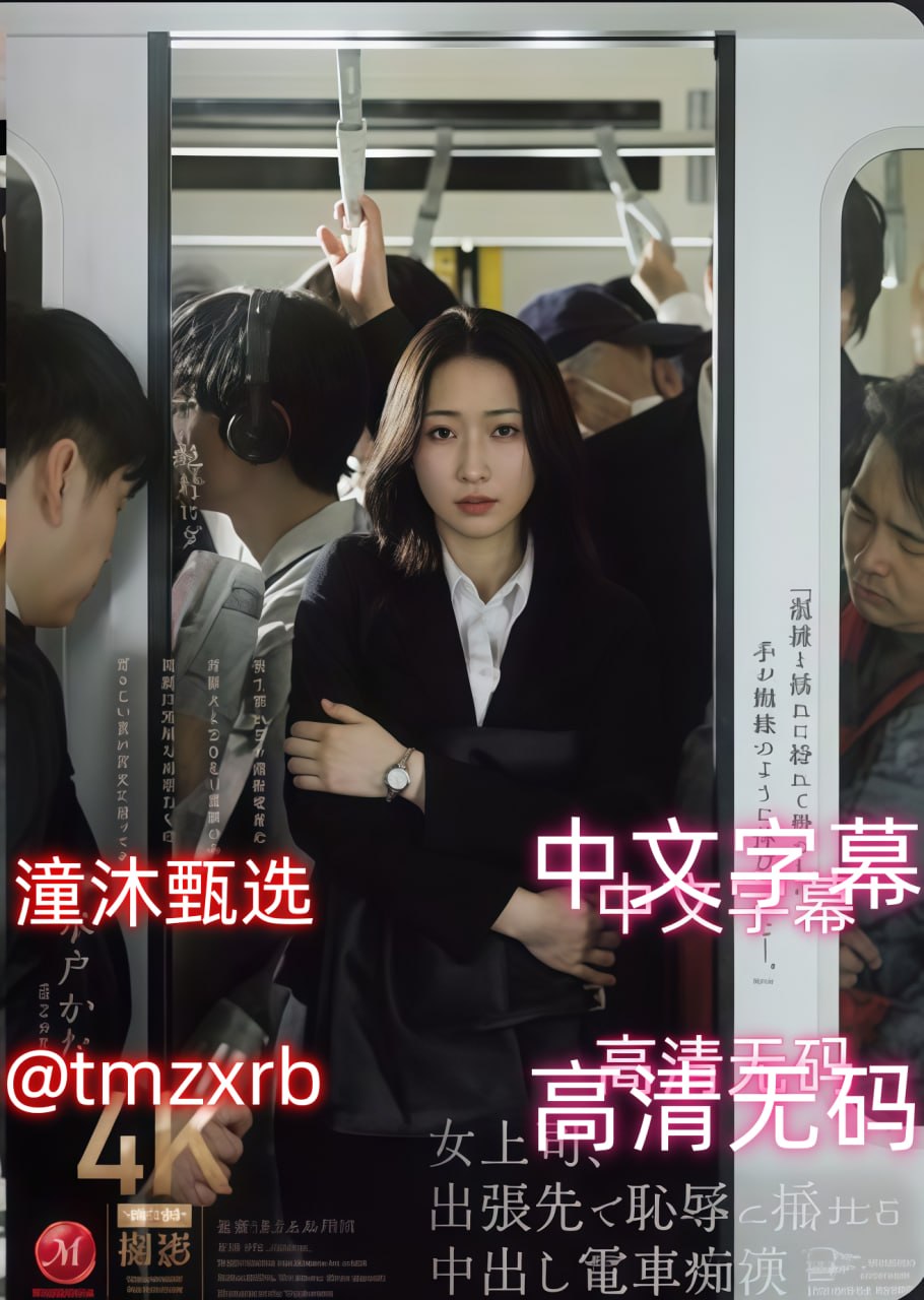 色网站在线看-在客厅偷偷玩H完整版高清播放全集免费18🈲