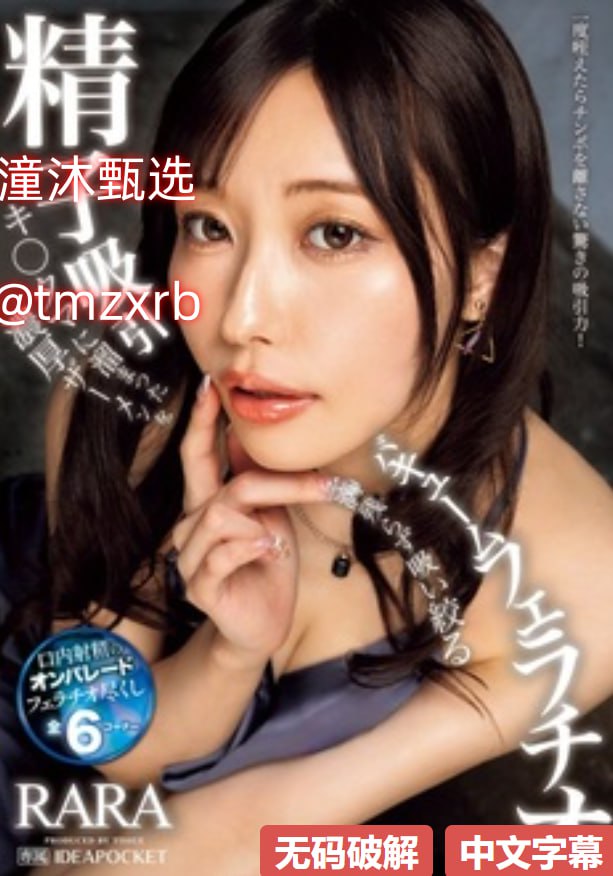 午夜视频在线观看下载,アジアポルノ、ゾーン1とゾーン2