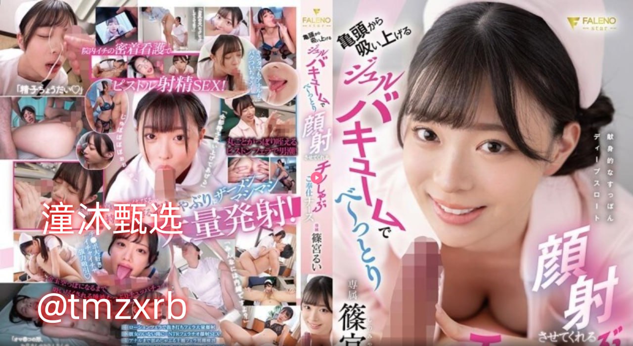 アジアポルノ、ゾーン1とゾーン2_66yeye.com_未删减韩语全集免费观看