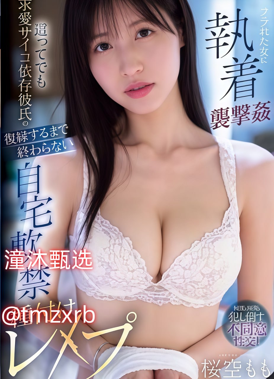 高清日韩久久精品一区二区_全集久久久久久久久久影院...