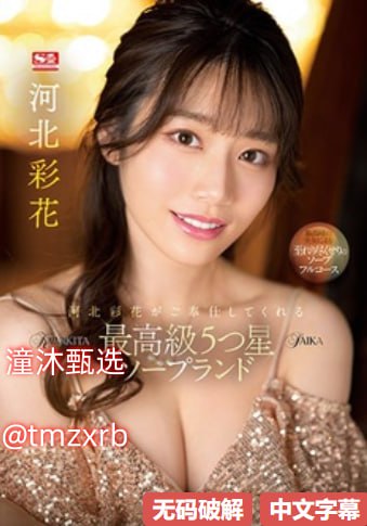 久久久久9999国产精品 - 高清高清视频观看无广告在线...