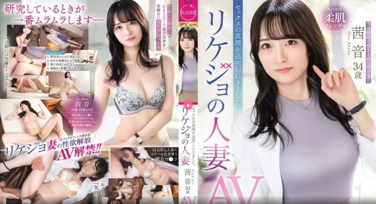 近親相姦中文字幕在线S1ガールズコレクションシリーズ,BD国语高清手机免费观看