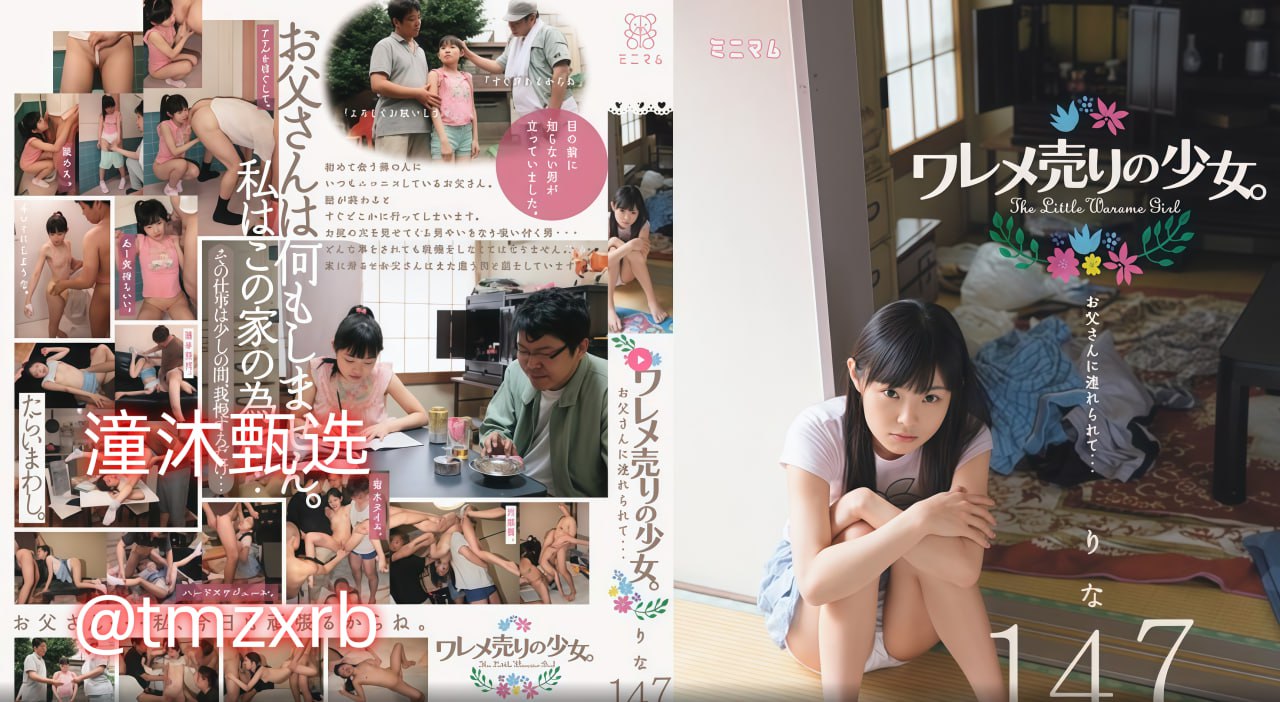 クライマックスオンライン再生 ,日韩精品免费不卡AV