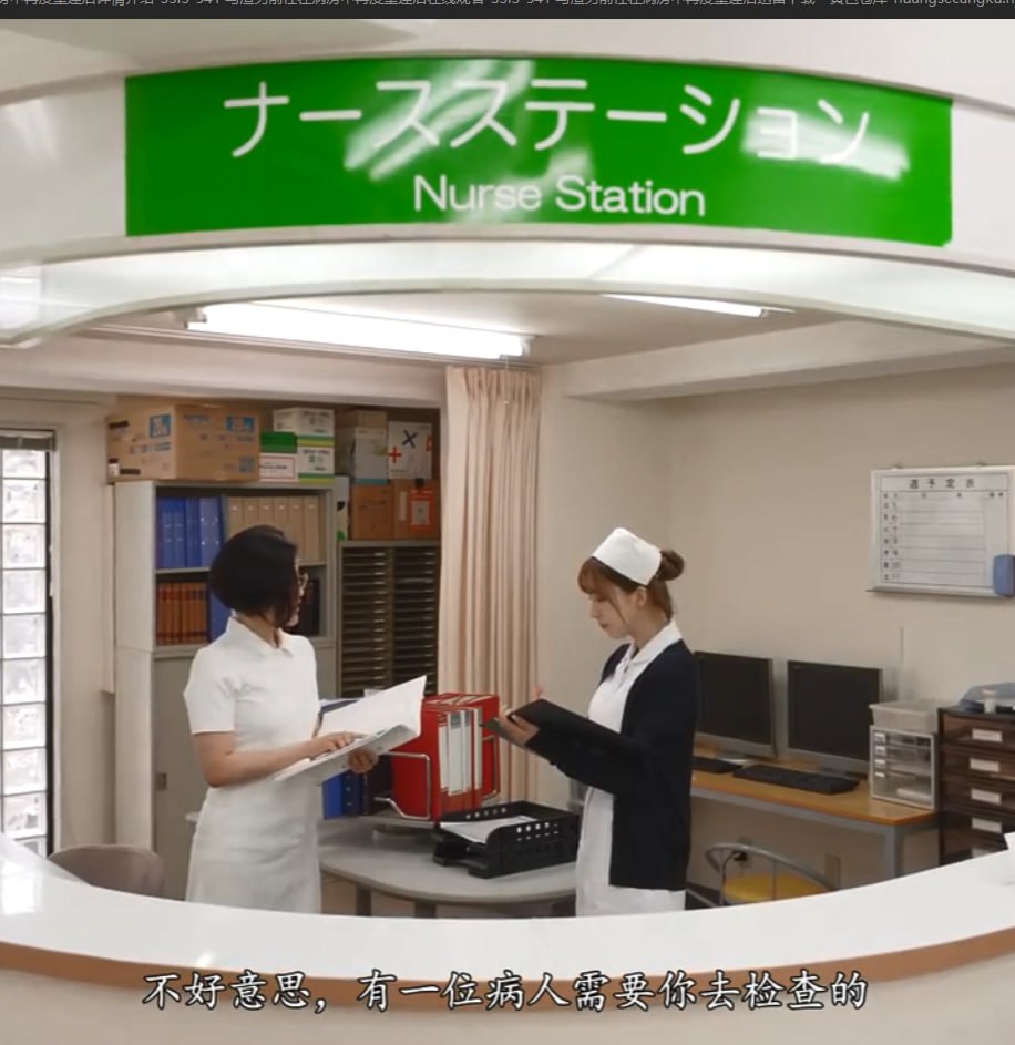 洗澡被公强奷30分钟在线观看ずにドッピュ18🈲
