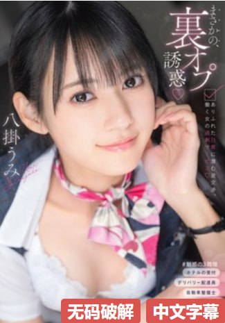 《如饥似渴钓姨妈69》免费全集观看_西瓜免费观看...