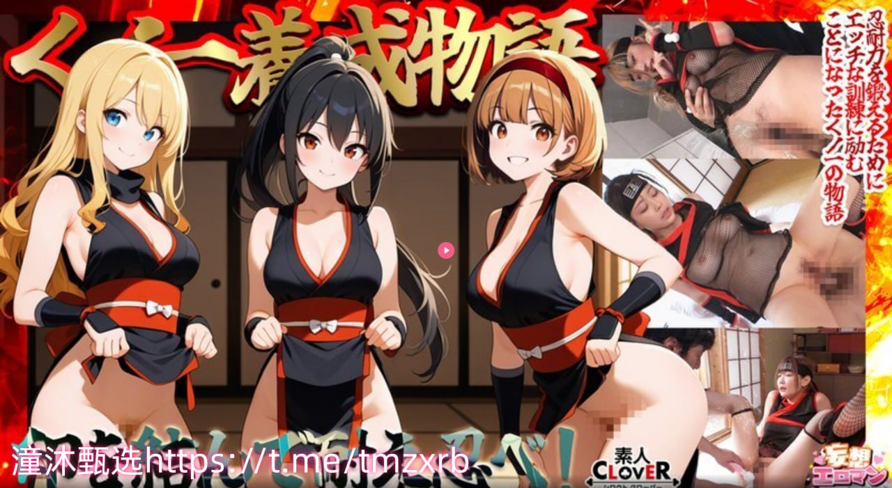全集精品丰满人妻AV久久久ずにドッピュト...