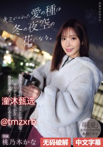 邻居夫妇交换-院线抢先日韩成人在线,热门推荐
