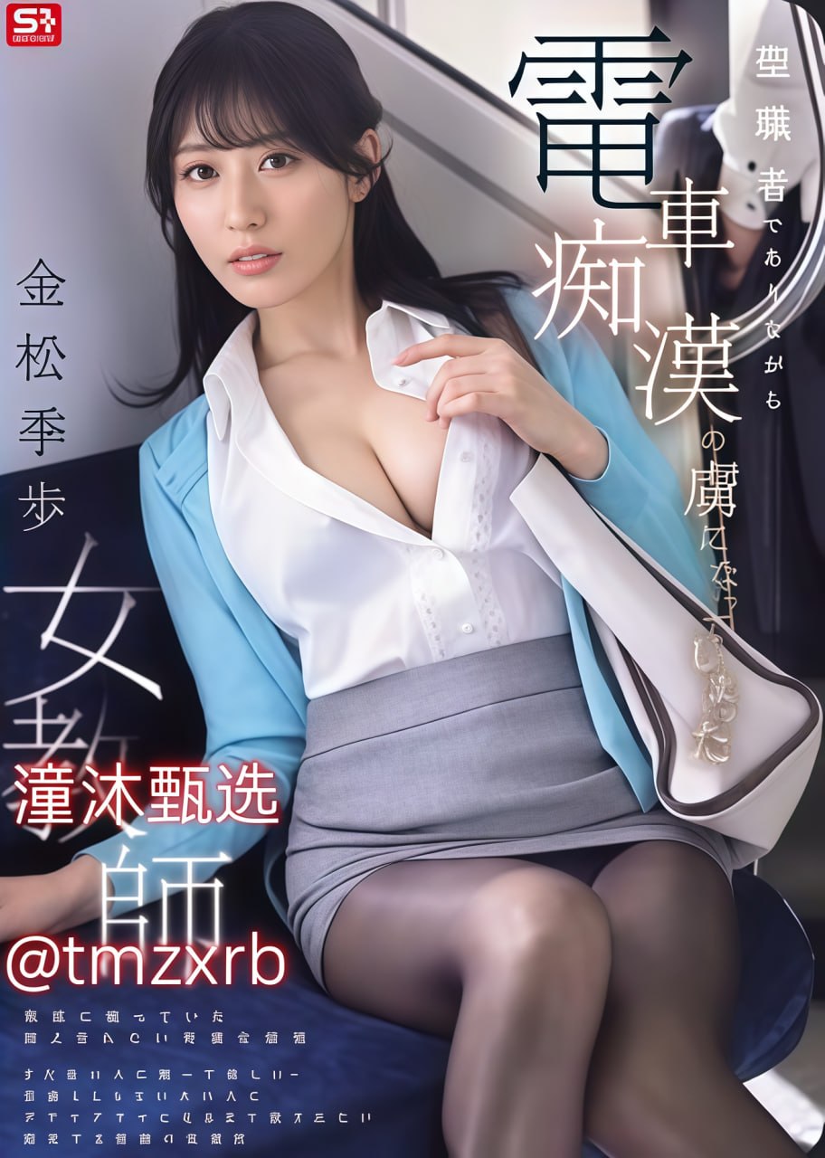 日本三级韩国三级欧美三级-超清电影完整版-国产AV在线...