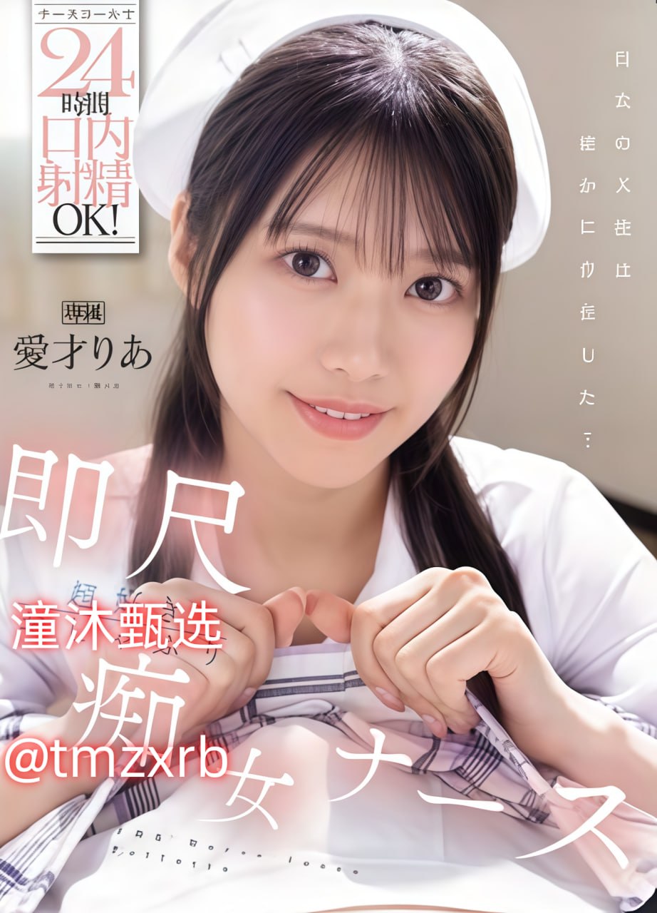 《色中色最新地址登陆》迅雷电影在线_TS手机在线播放