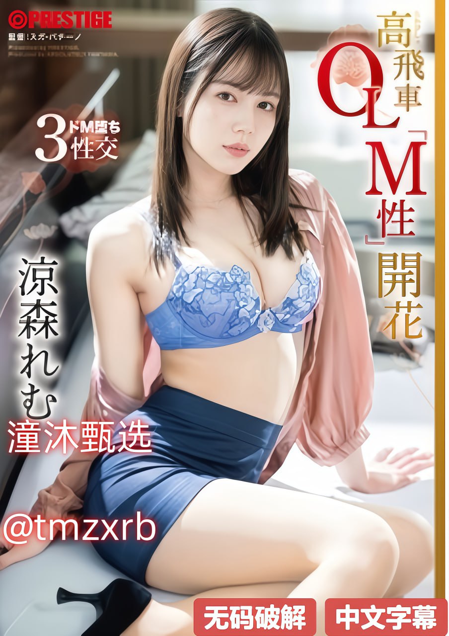 丰满的女教师HD中字-2012高清全集国语版