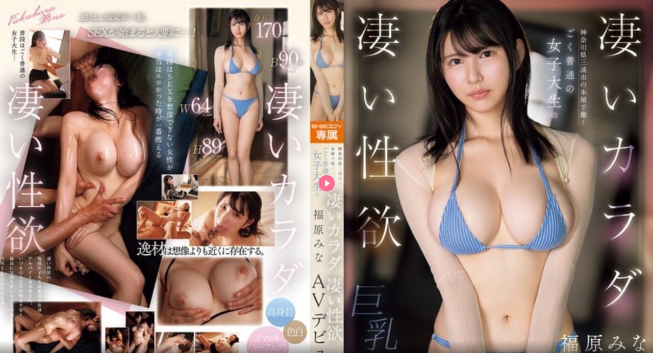 18🈲モデルコレクション メ_亚洲a 日韩综合一区在线观看ビューテ18🈲