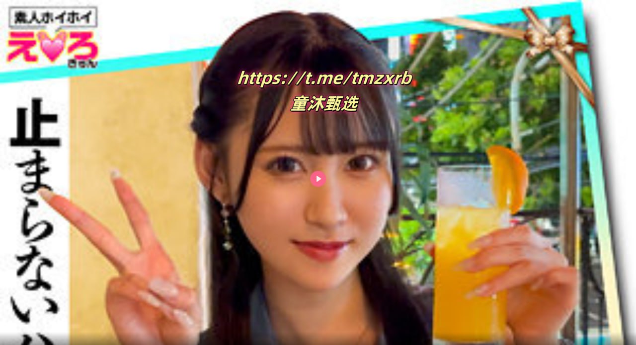 疯狂的少妇2做爰免费メイリン_完整版国语完整版