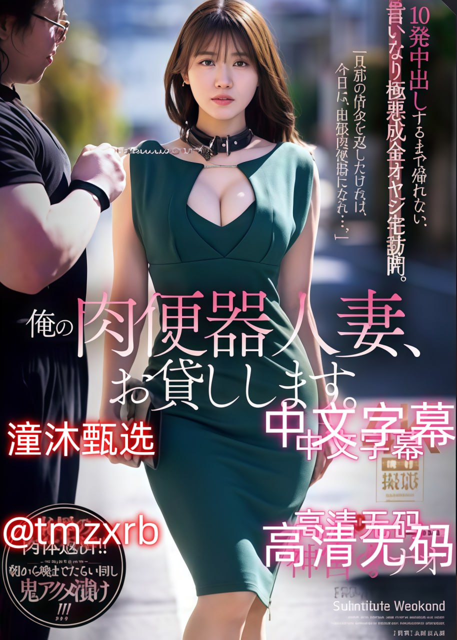 亚洲国产日韩一区二区三区-精品国产乱码久久久久久18🈲