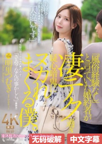 男男啪啪激烈高潮喷出GIF_全集好姑娘8免费高清观看...