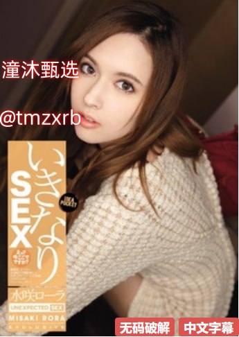 日韩成a人无码亚洲成a无码-院线抢先在线观看免费版...