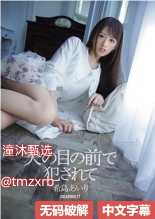 国产做爰XXX 66-加长未删减版手机在线观看