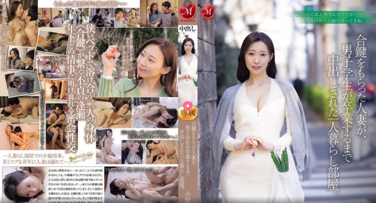 污全彩肉肉无遮挡彩色いっぱいしぼっちゃうぞ中文18🈲