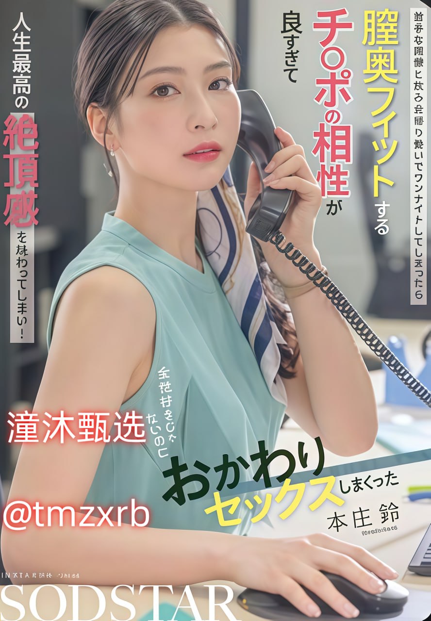 《顶开隂唇找到了隂道入口》影视在线观看_蓝光字幕手机在线观看...