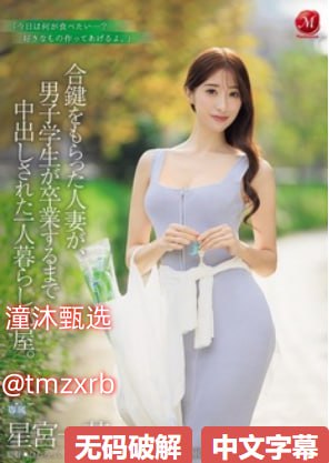 大肉蒂被嘬的好爽H娇门吟A片_中文字幕酒后影院