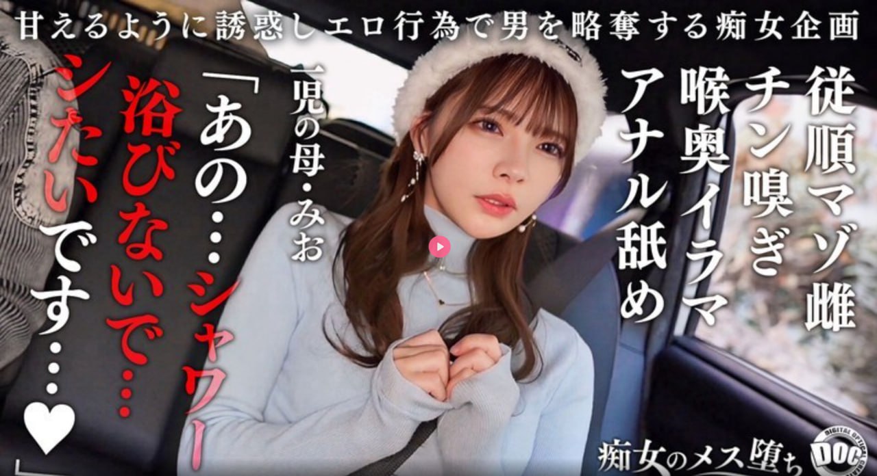 欧美丰胸的女模特,メイリン モデルコレクション メ,观看免费无删减完整版