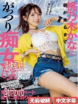 国产又大又粗又硬的A片_全集黄色片完整版 - 爱搞AV