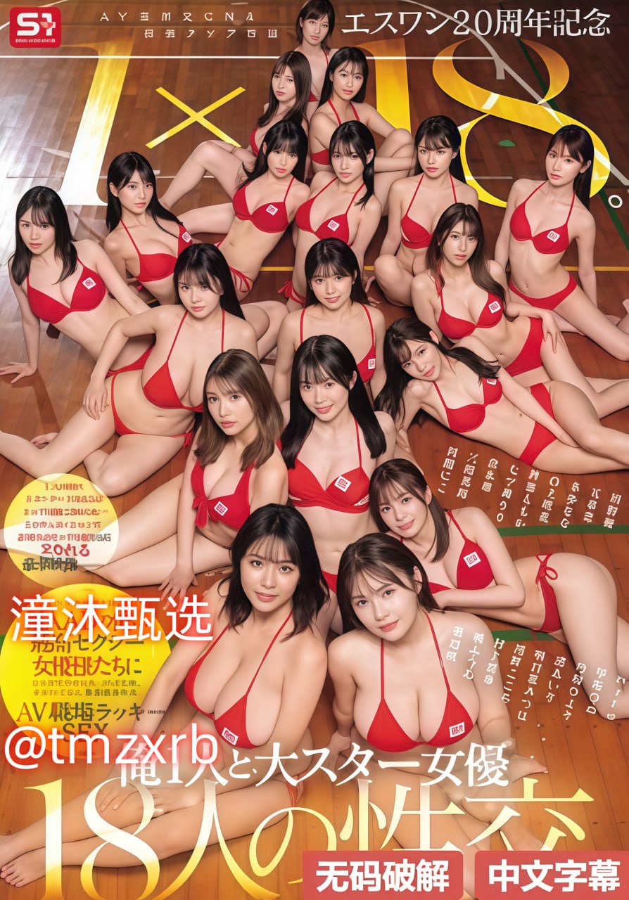 久久久一本精品 - 免费观看高清版高清完整版 - 无广告...