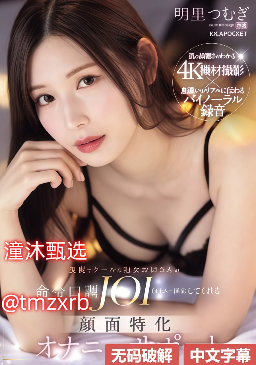 久久免费看少妇高潮A片麻豆ブルーレイディスク