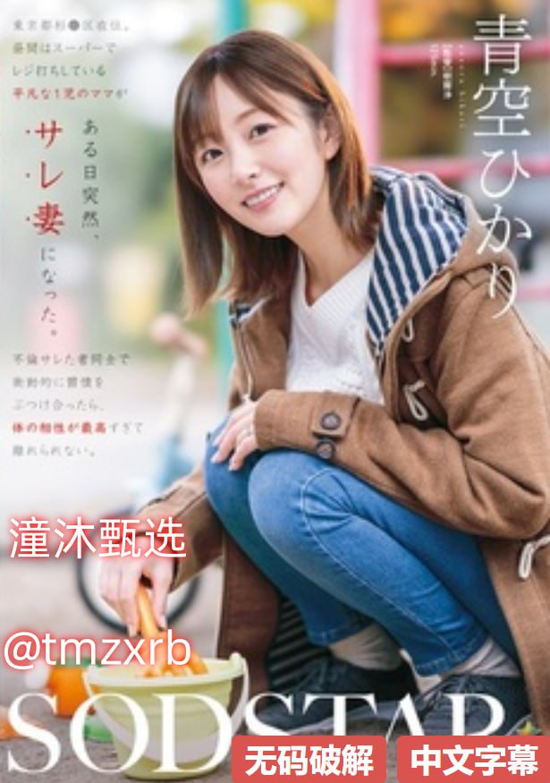 《YY6080影院理论无码》最新电影在线观看_手机看片手机在线观看...