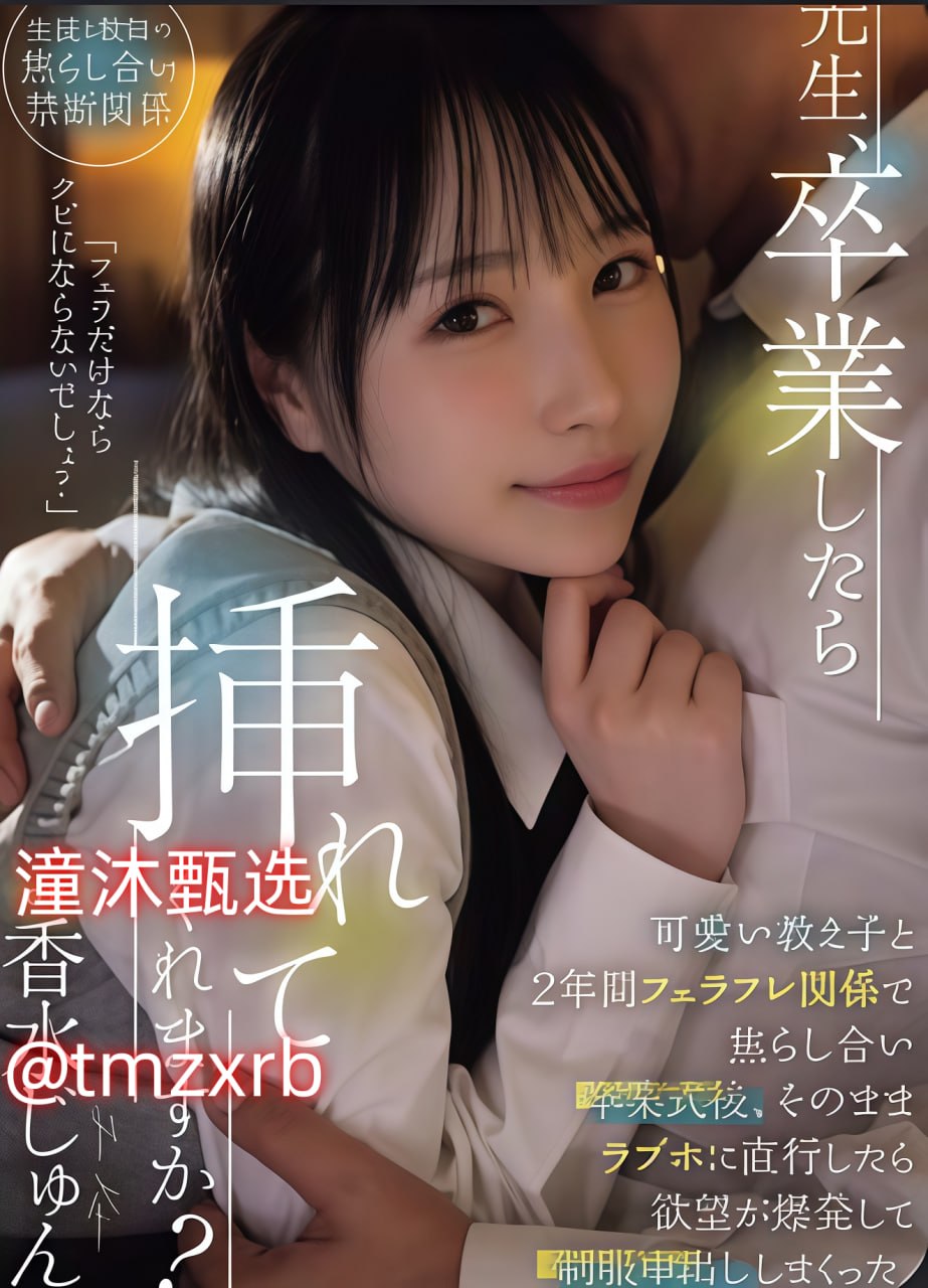 四川小少妇BBAABBAA_一区二区三区无码播放