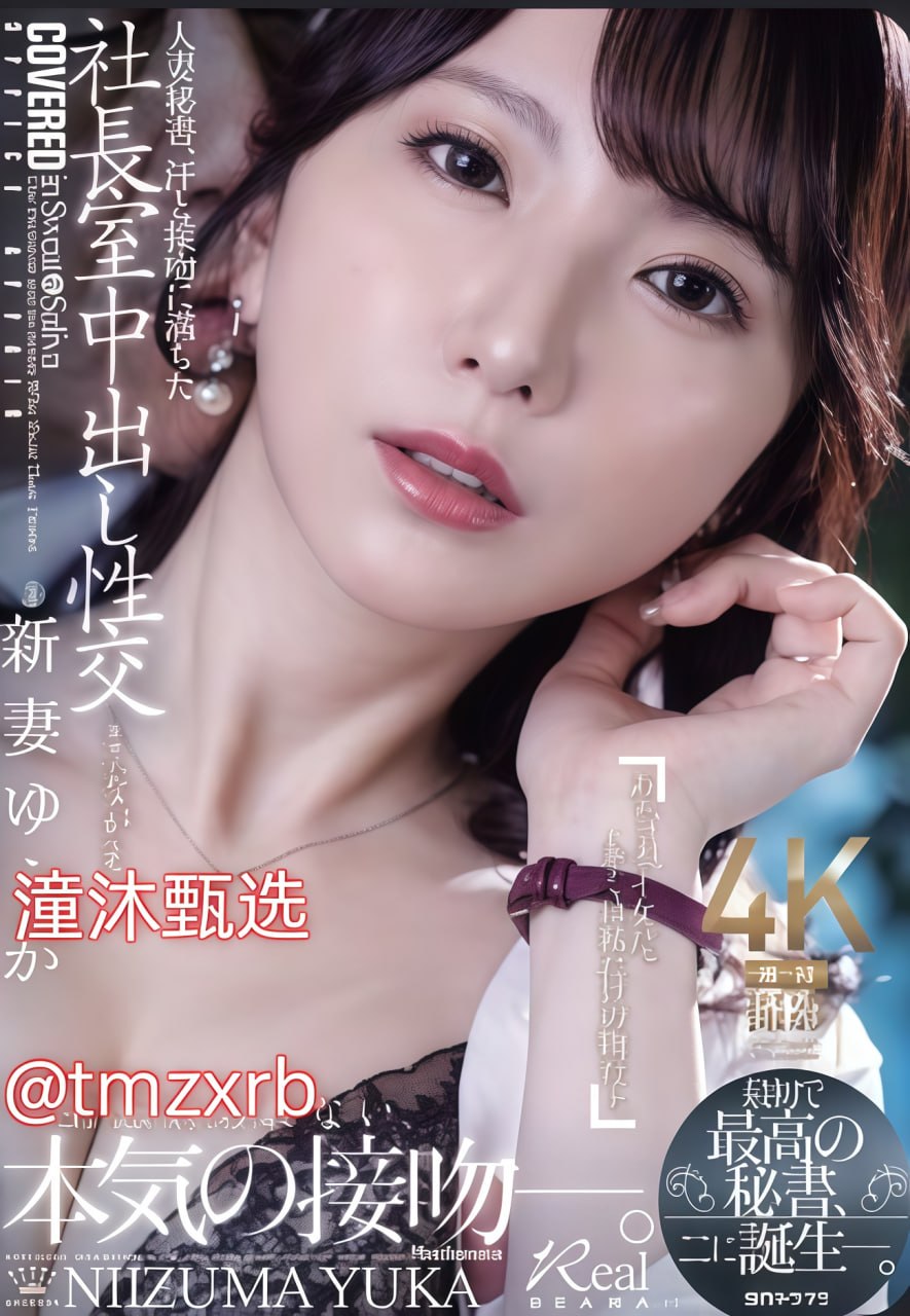 内射女校花一区二区三区_人类衰退之后完整版免费播放...