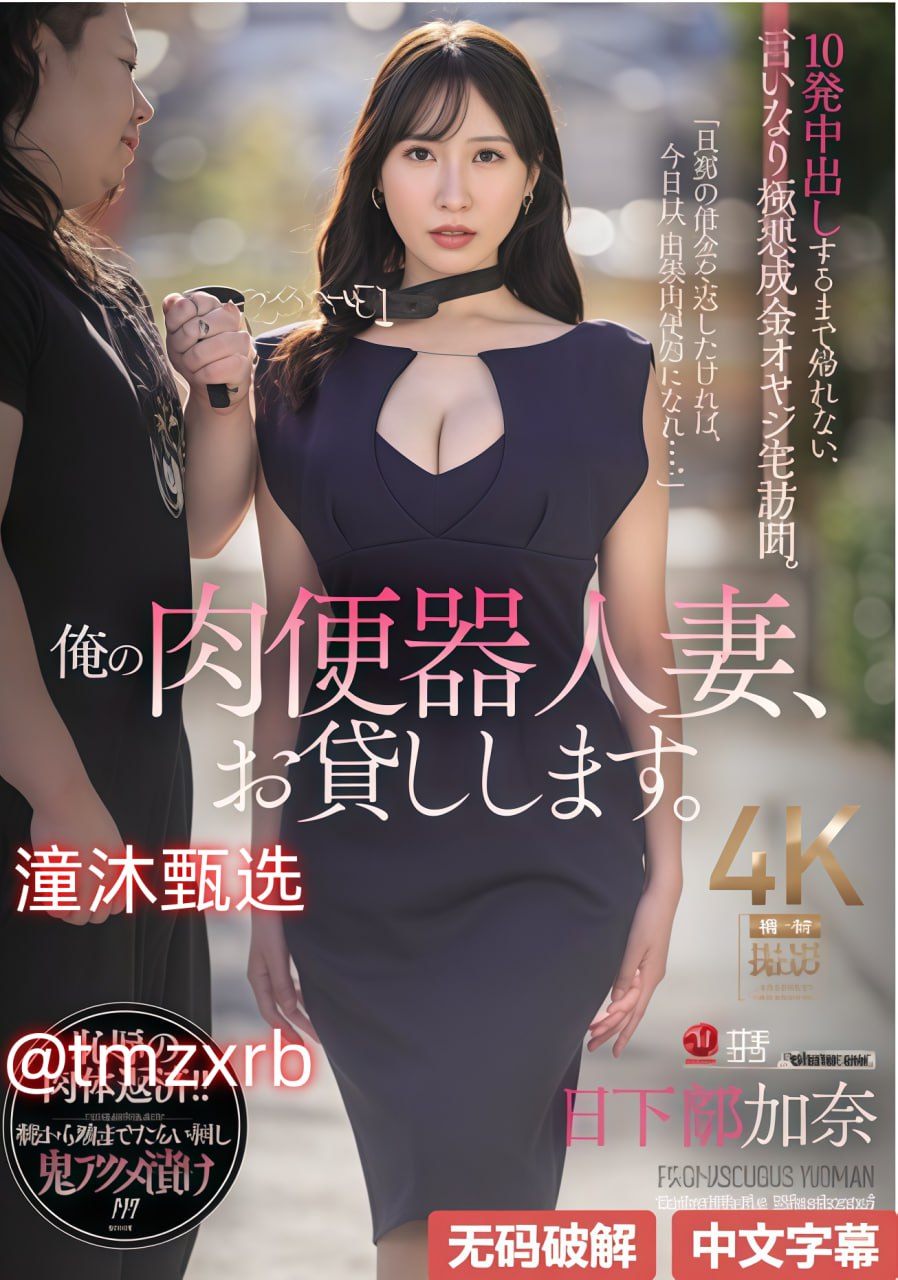美女动态啪啪图メイリン_经典?视频高清在线观看
