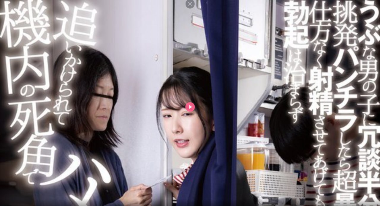 《女人下面展开真照片》电影完整版在线观看_无水印手机免费观看...