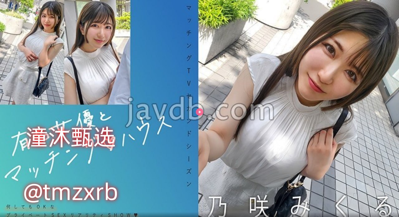 高清狠狠色噜噜狠狠狠狠777_全集黄色片在线免费观看...