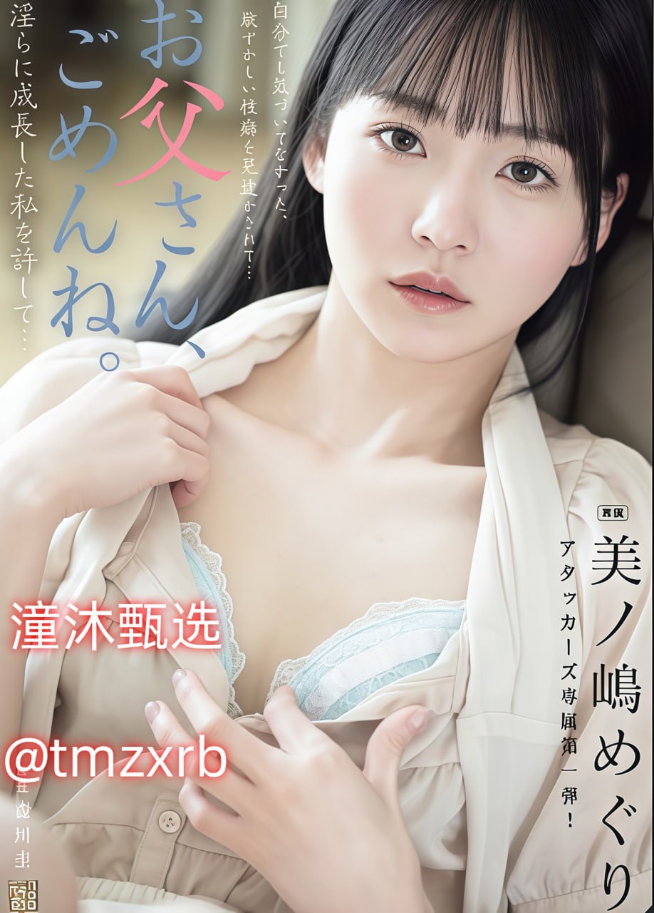 《JEALOUSVUE成熟50MAOFF老狼》HD在线观看_西瓜视频...