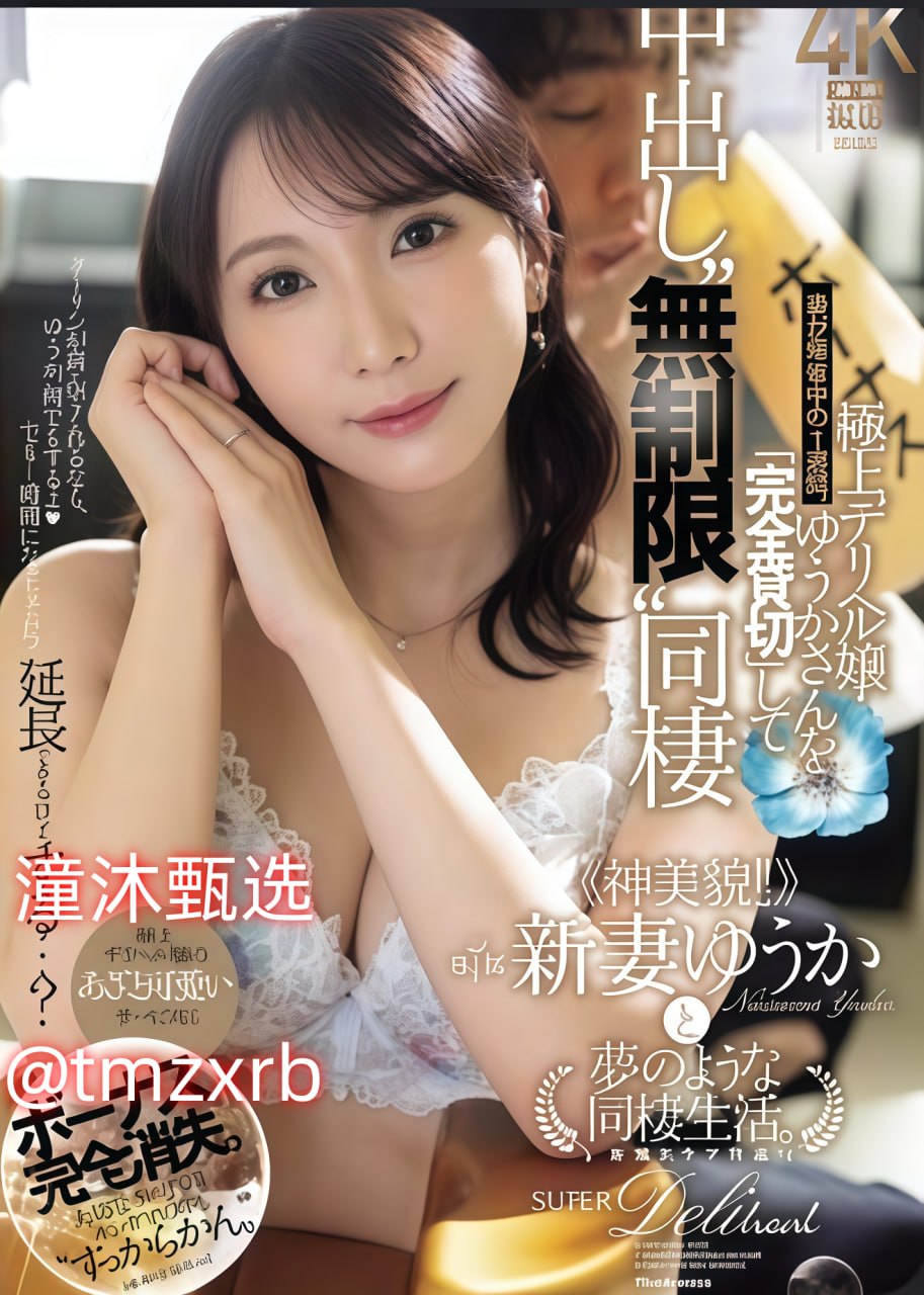 黄大片A级免色-完结欧美A一片 - 爱搞AV