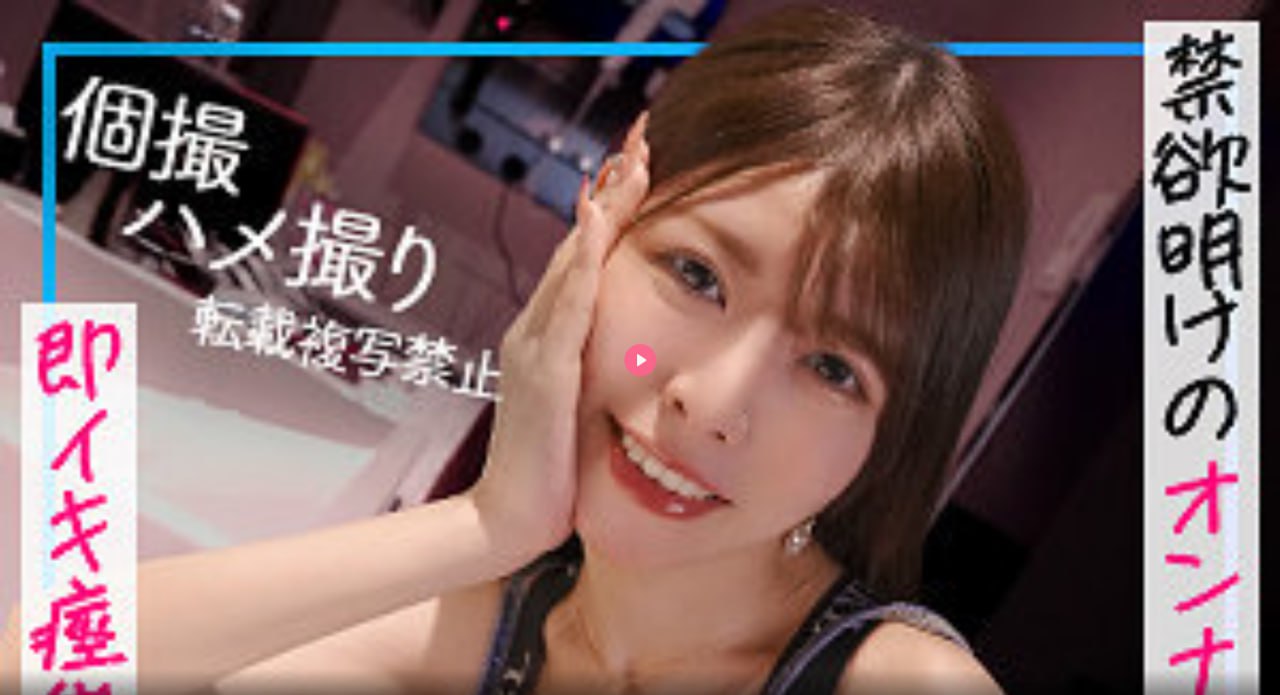 色吊丝永久性观看网站_国语正片电影完整版