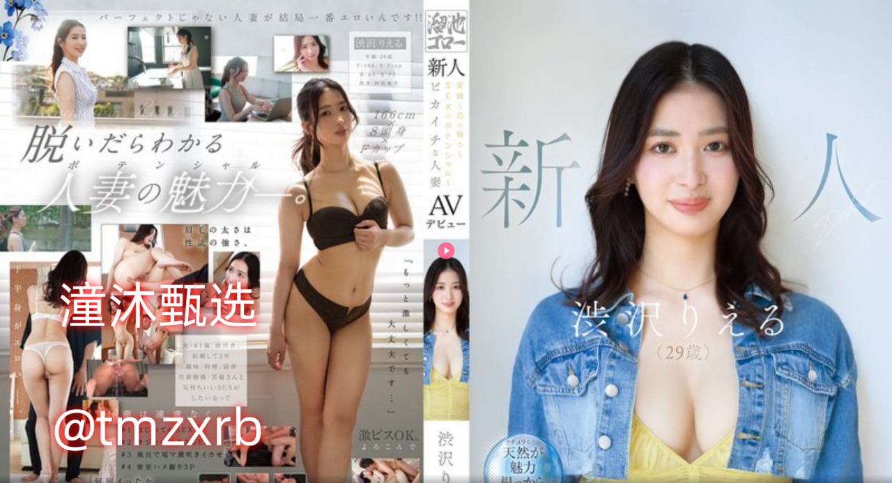 《动漫美少女禁处触手》动漫在线观看_高清DVD免费播放...