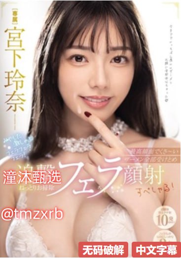 亚洲视频app在线观看-日韩一区二区日韩国产