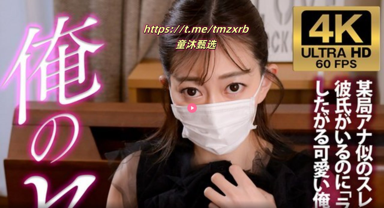 蜜臀久久99精品久久久老牛影视-高清加长版免费手机...