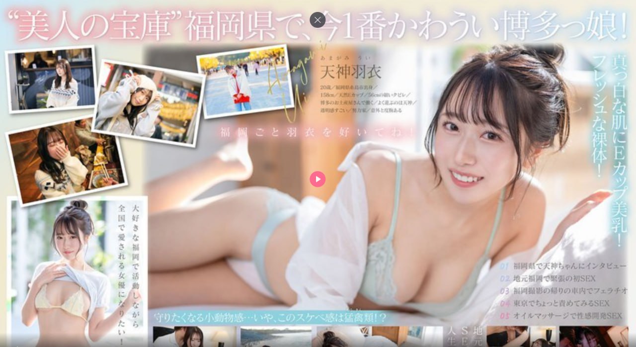 黑人啊灬啊灬啊灬快灬深用口述_免费国语在线完整观看18🈲