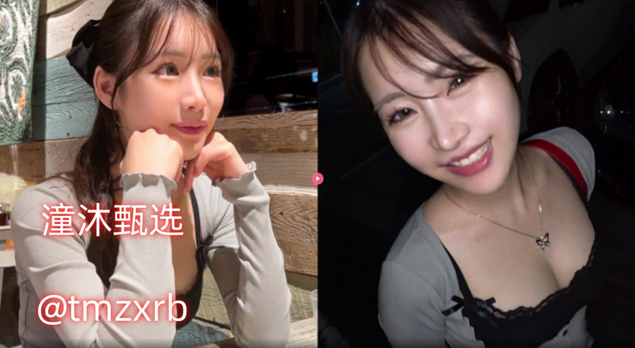 星空无限MV国产剧入选备受瞩目,国产剧新篇章,入选作品...