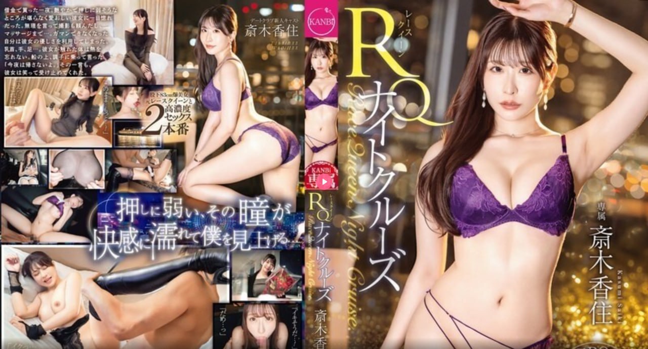 文在寅报警メイリン モデルコレクション メイ