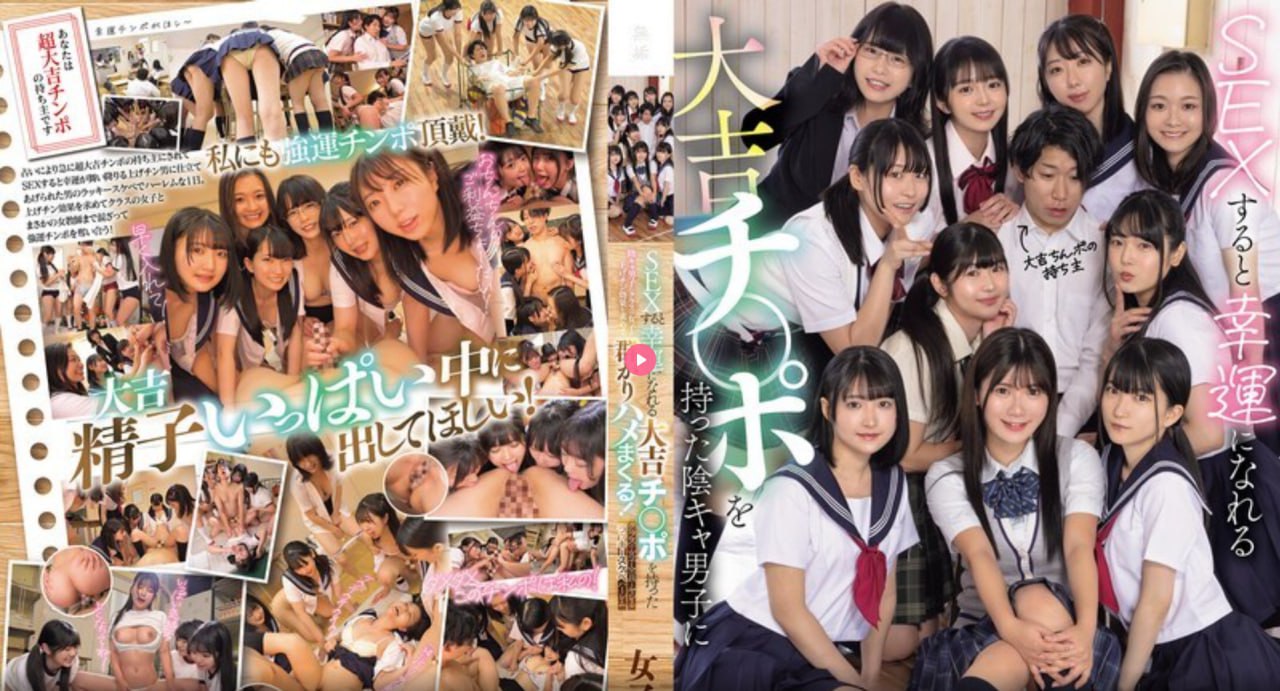 国产艳情熟女视频街角で出会った見知らぬ人たちと会話！（シリーズ）