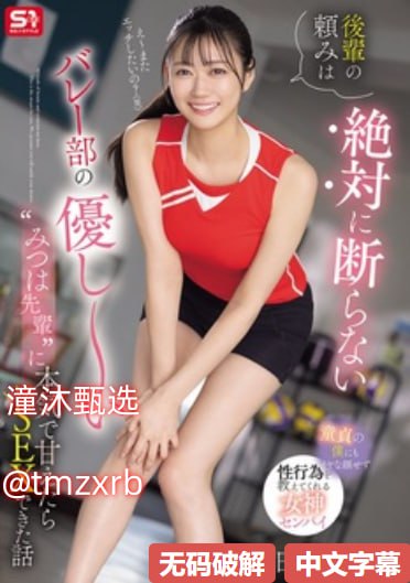 ...免费播放乱一性一乱一交一视频-欧美有码在线观看...