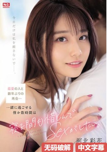 アジアポルノ、ゾーン1とゾーン2_www.4444yy.com_未删减韩语全集免费观看