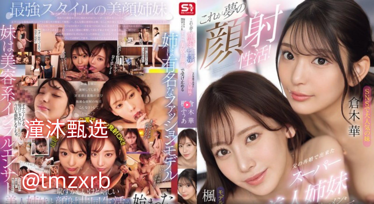 供应精品家纺_观看免费无删减完整版